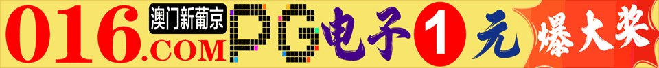 新格调系统美化工具箱 v1.2-颜夕资源网-第6张图片